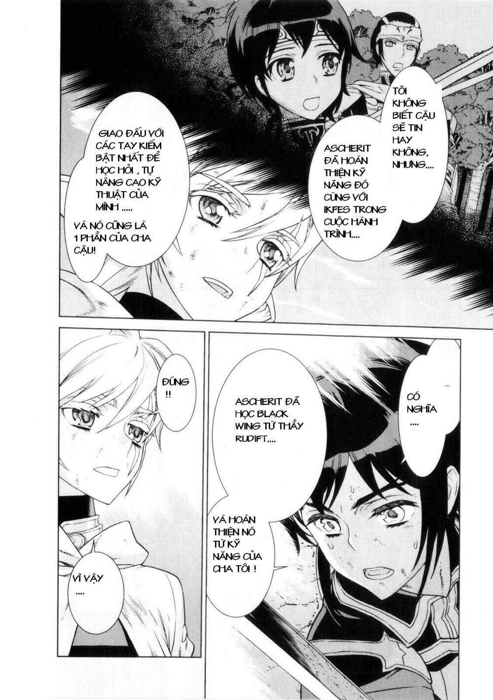 Ubel Blatt: Chapter 93