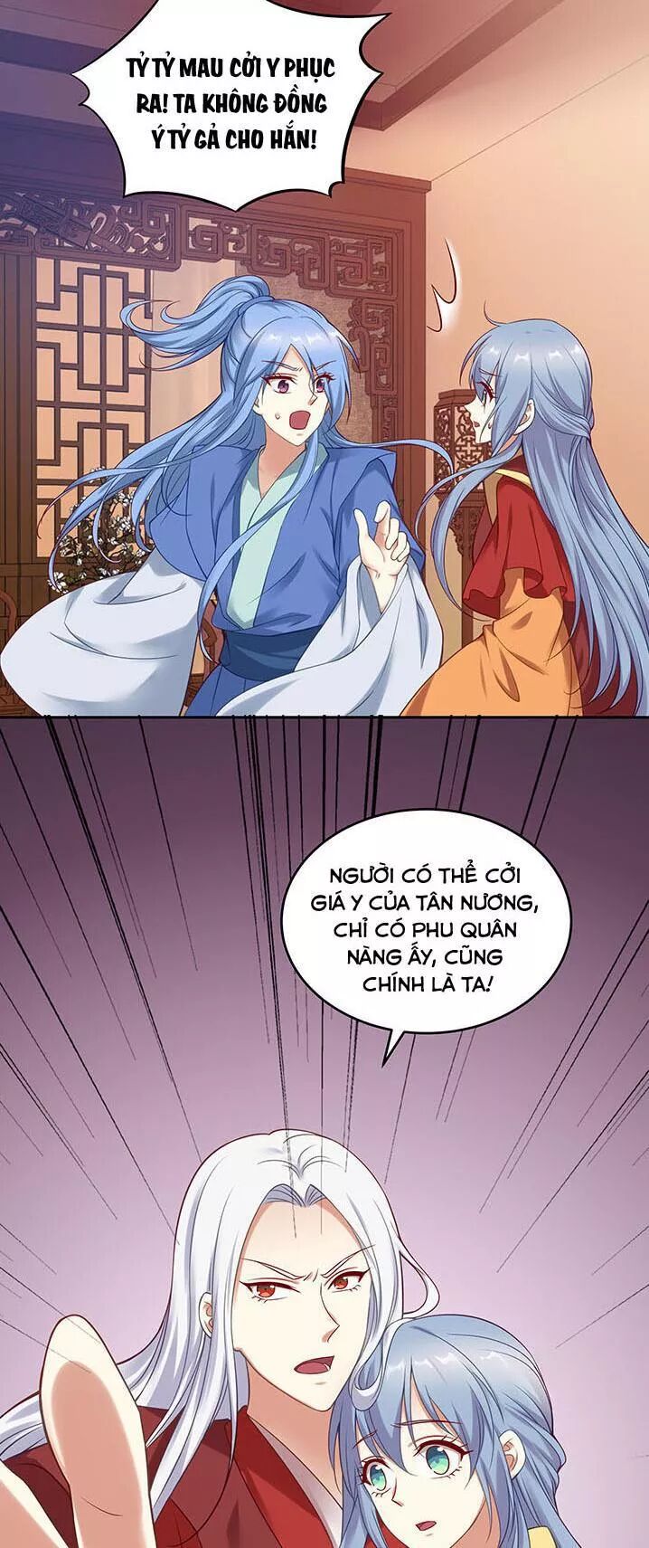Đô đốc đại nhân sủng thê kí: Chapter 150: Người một nhà