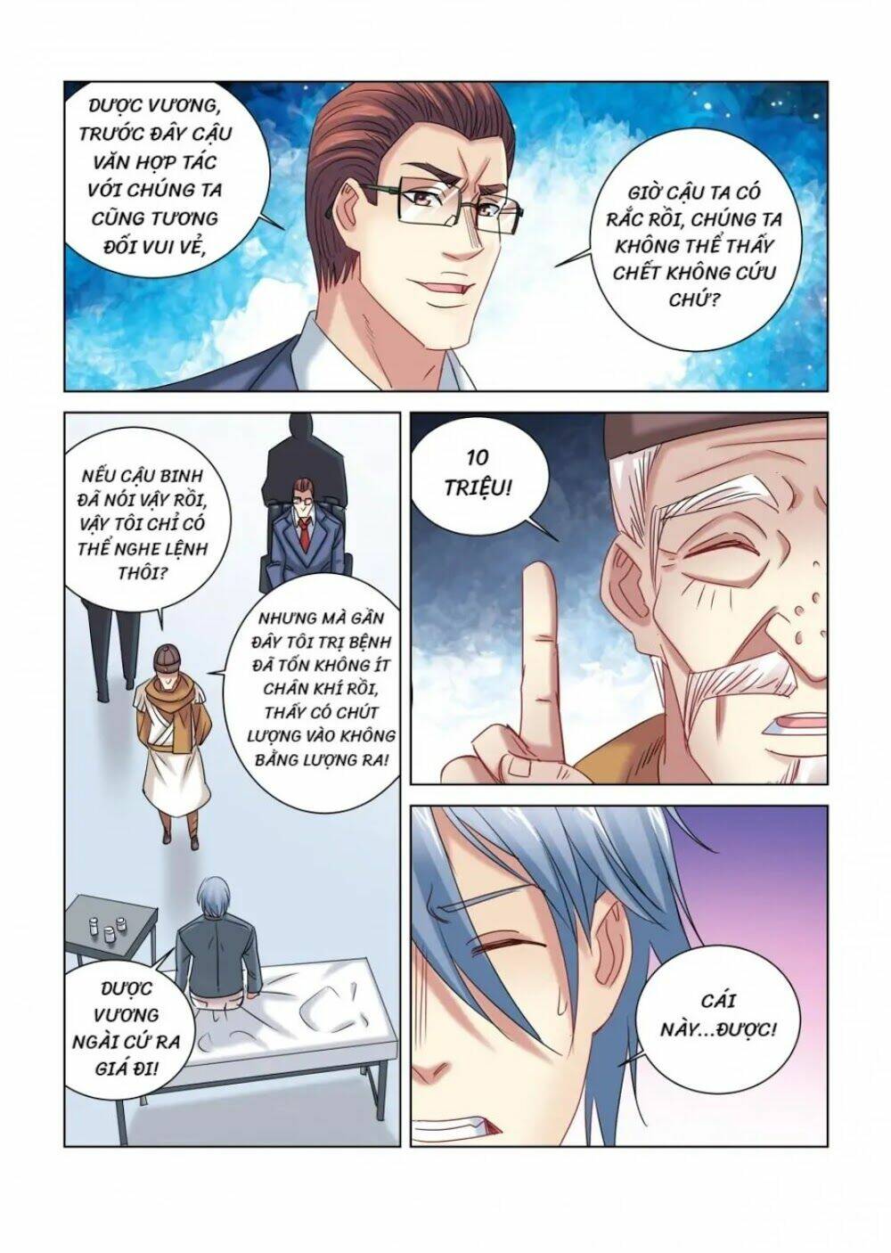 Cao Thủ Cận Vệ Của Hoa Khôi: Chapter 303