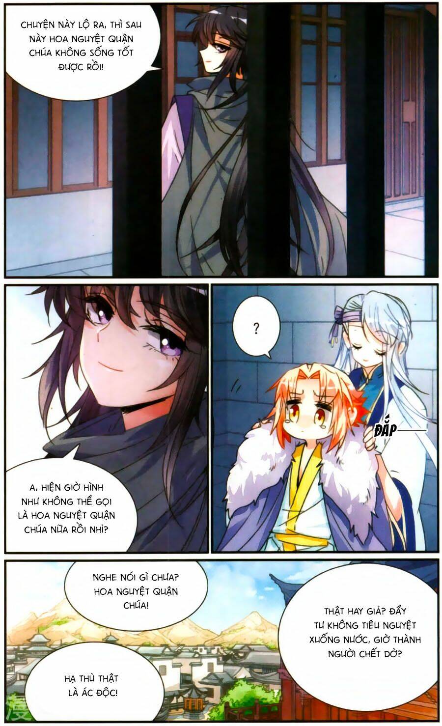 Khuynh Quốc Yêu Sủng: Chapter 32