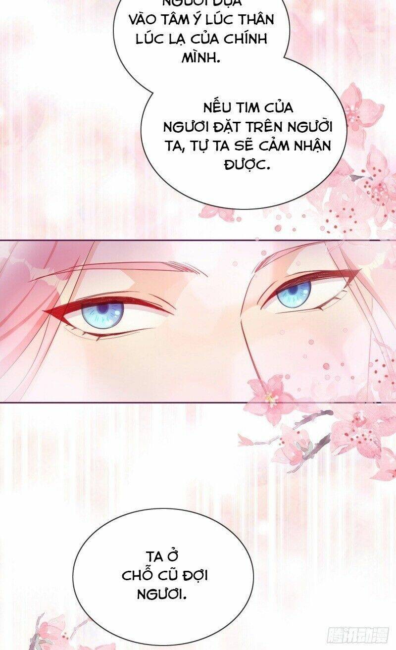 Vân Tưởng Chi Ca: Truy Ái Chỉ Lệnh: Chapter 23