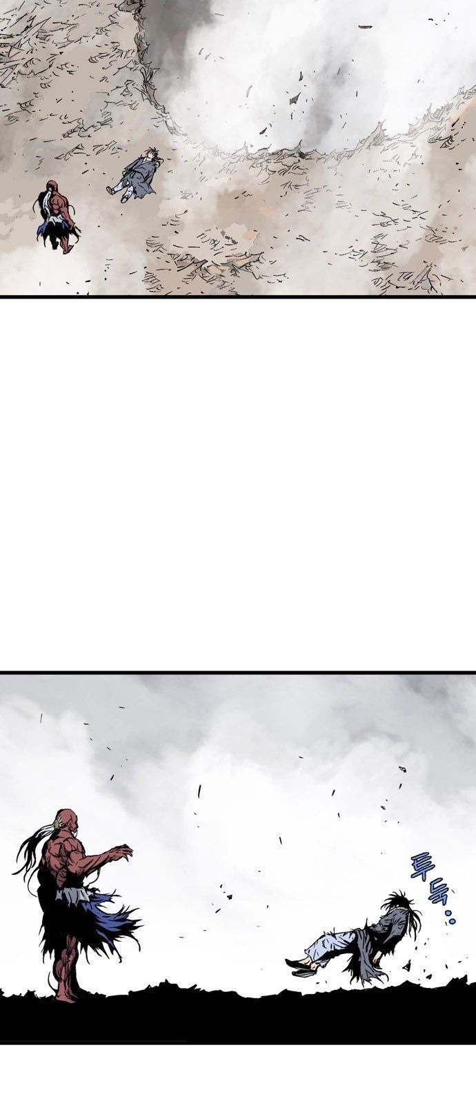 Cao Thủ 2: Chapter 100