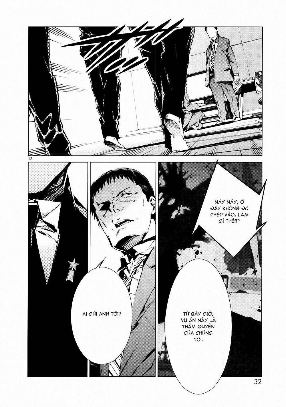 Ánh Sáng Vĩ Đại: Chapter 8