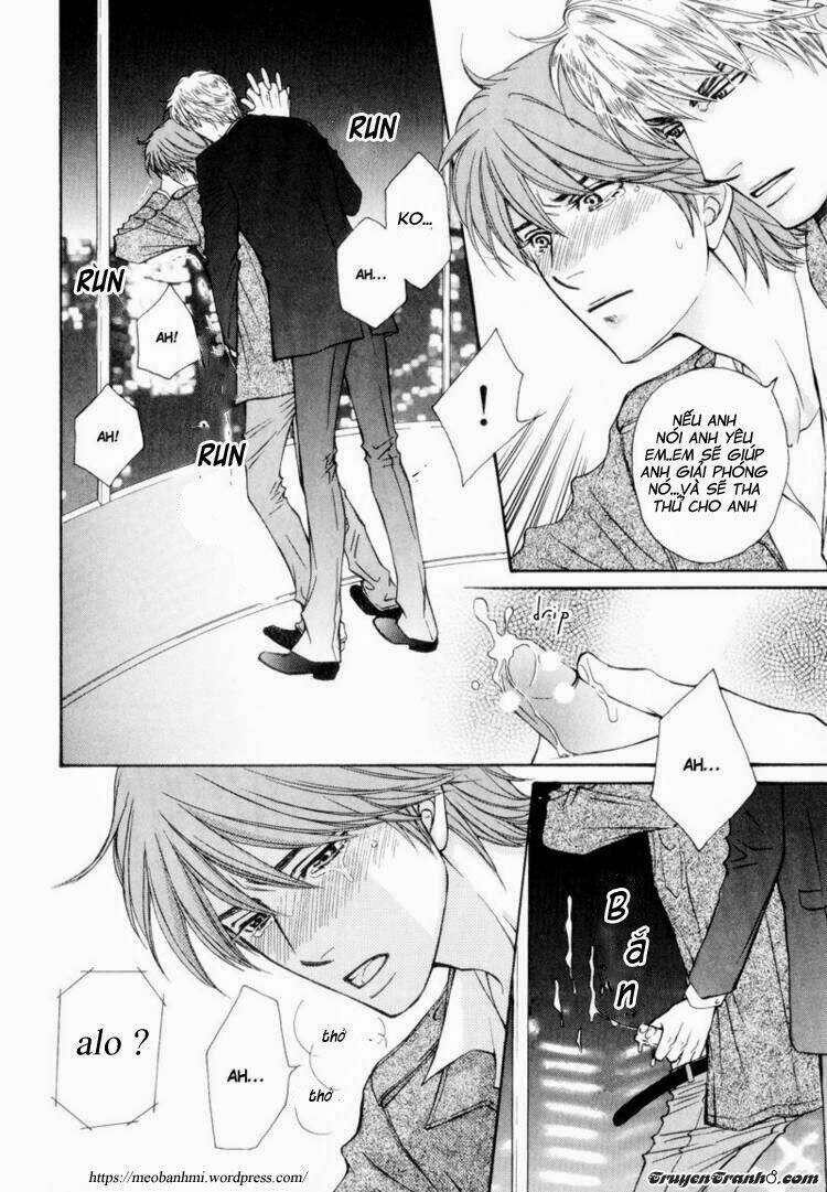 Ouji To Joujin: Chapter 2