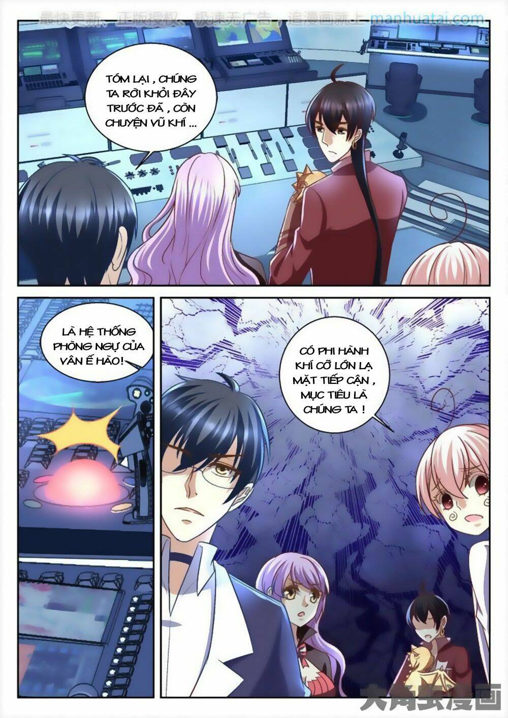 Tinh Hải Mê Long: Chapter 62