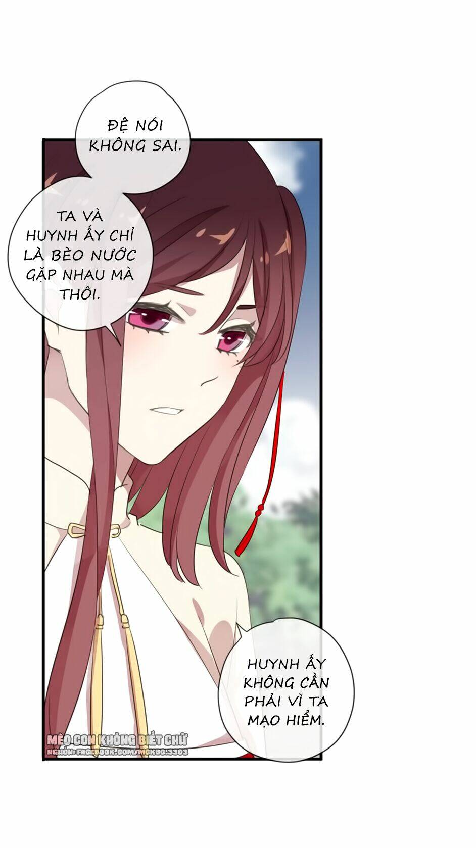 Bách Yêu Dị Văn: Chapter 84