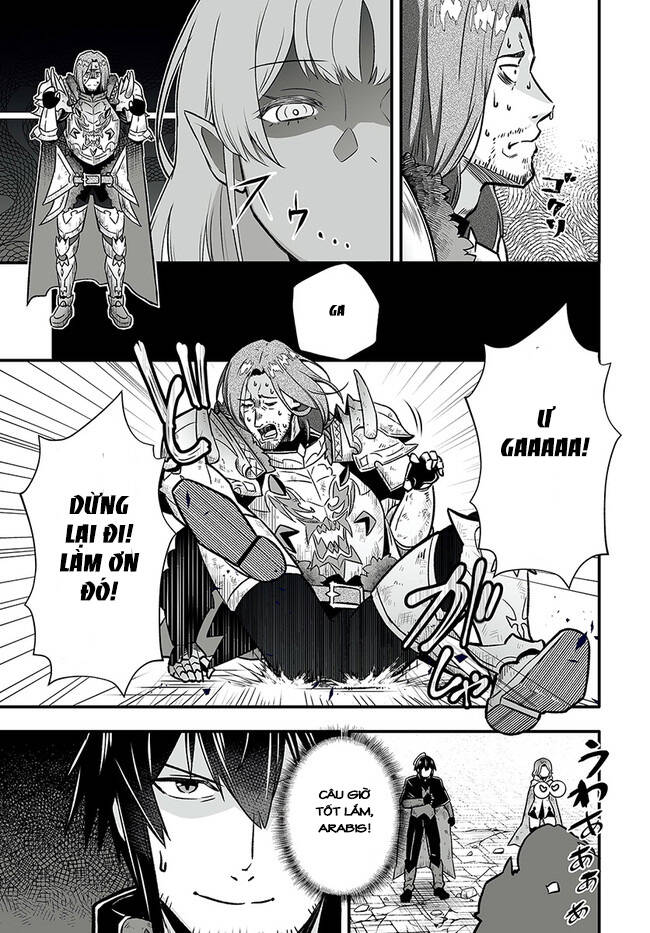 En No Shita No Chikaramocha: Chapter 1