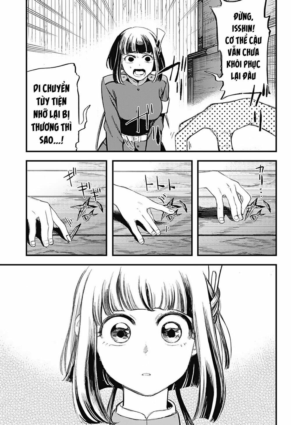 Kami No Manimani: Chapter 15