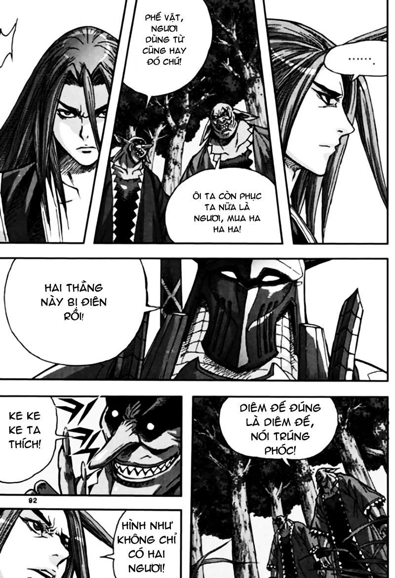 Diêm Đế: Chapter 45.3