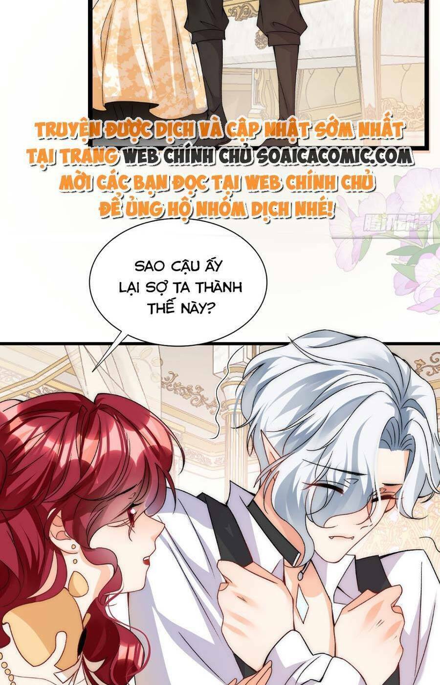 Đêm Không Ngủ Của Long Vương: Chapter 13