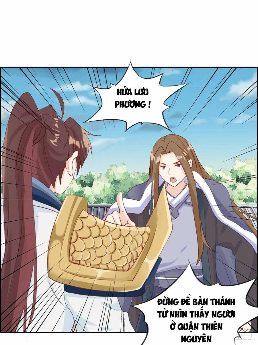 Tối Cường Hoàn Khố Hệ Thống: Chapter 29