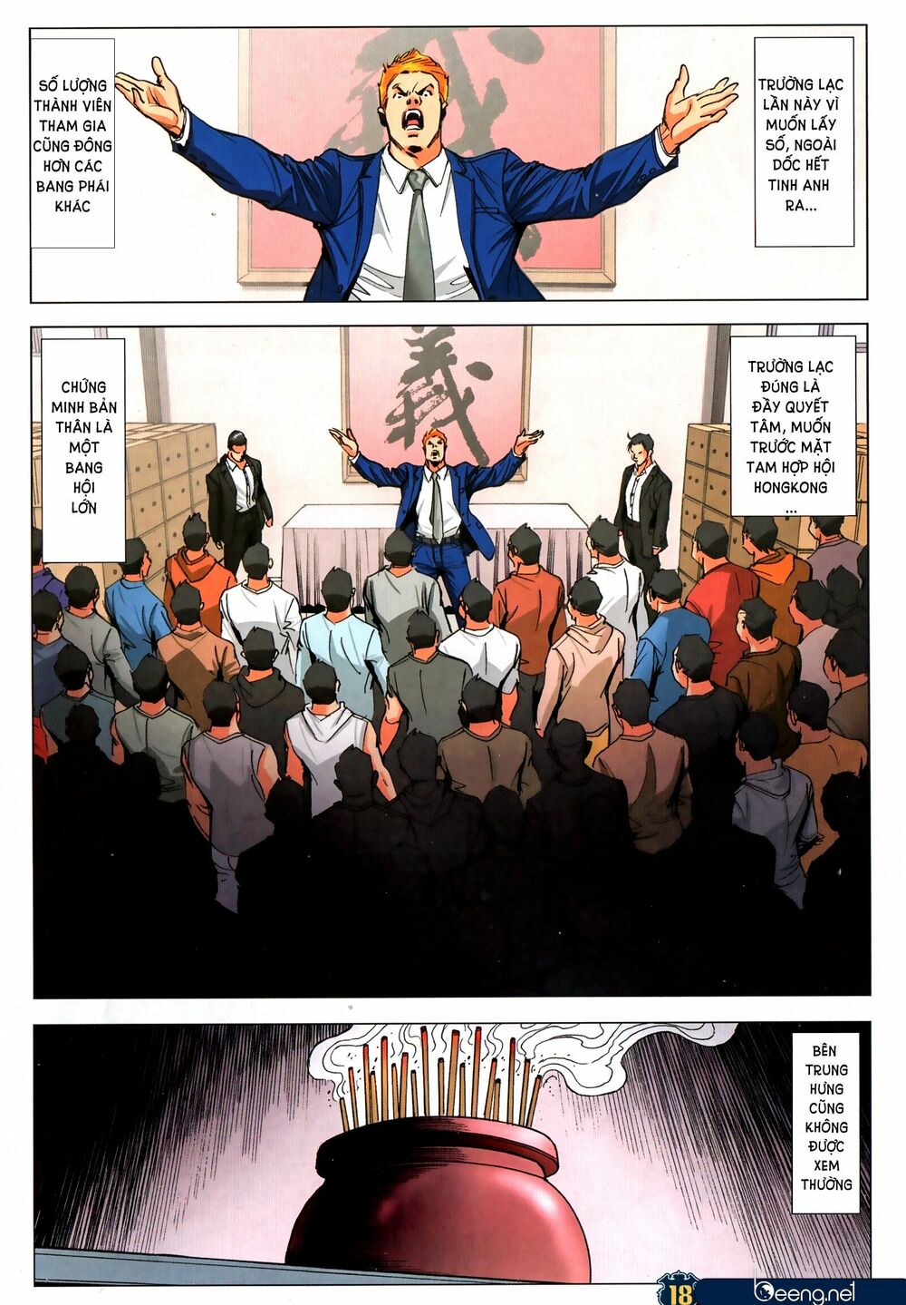 Người Trong Giang Hồ: Chapter 2315: Tình bạn trường tồn