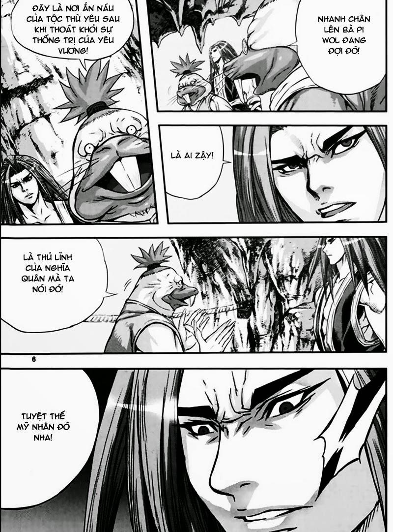 Diêm Đế: Chapter 48.1