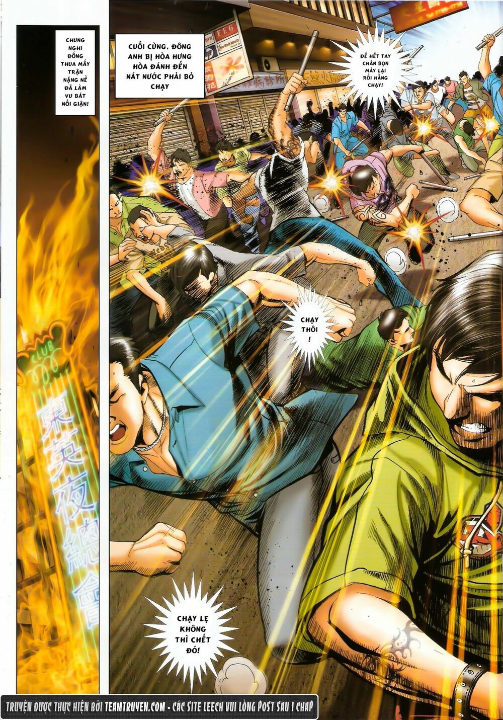 Người Trong Giang Hồ: Chapter 1444: Hàn Tân Điểm Tướng