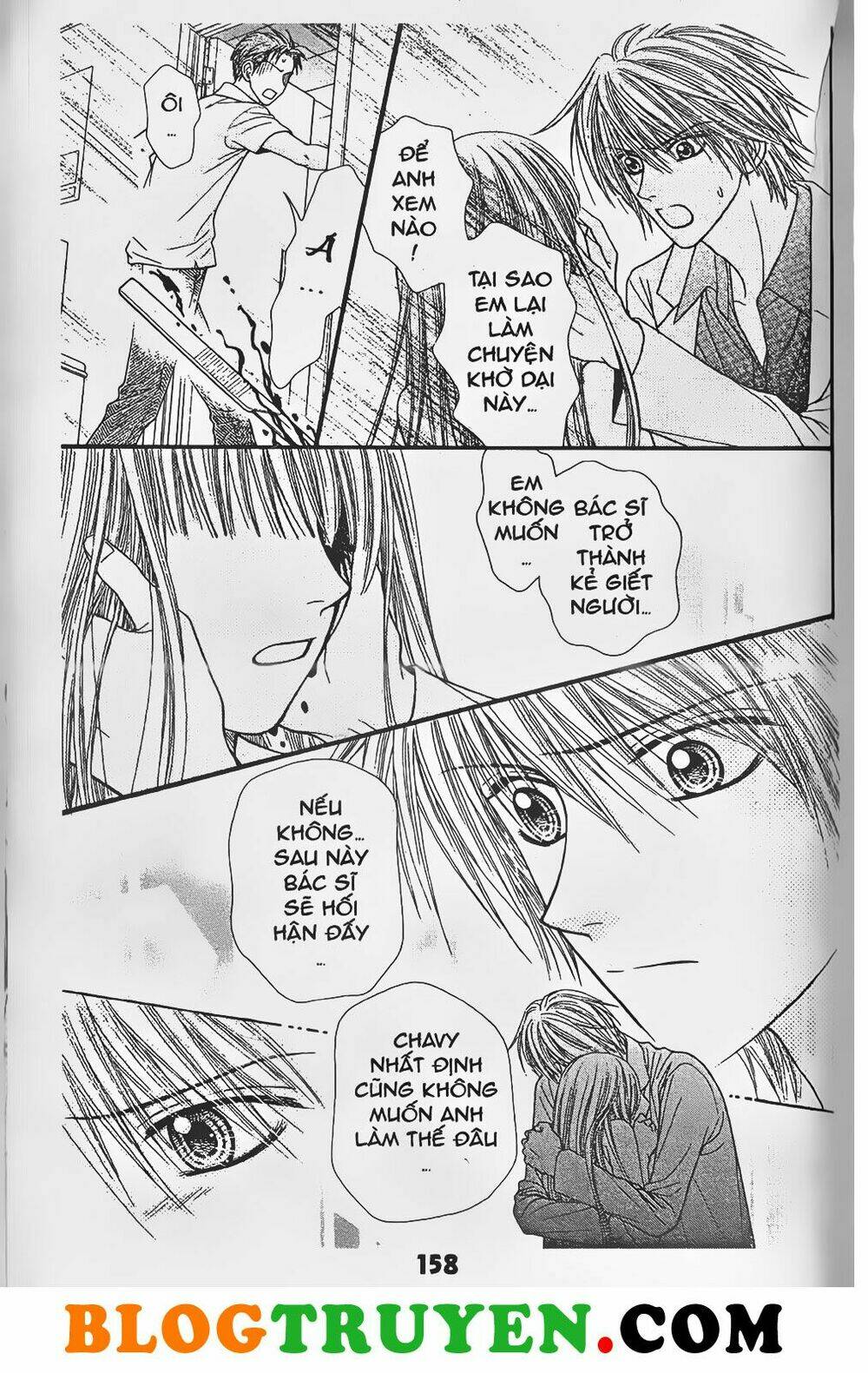 Truyền Thuyết Bí Ẩn: Chapter 2.2