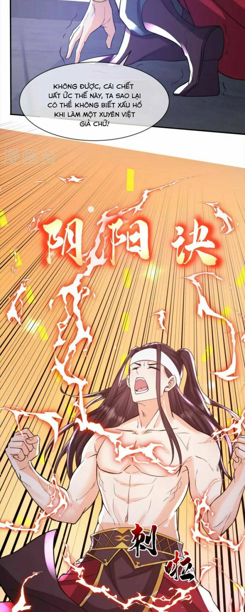 Tôi Phá Vỡ Hào Quang Của Nhân Vật Chính: Chapter 22