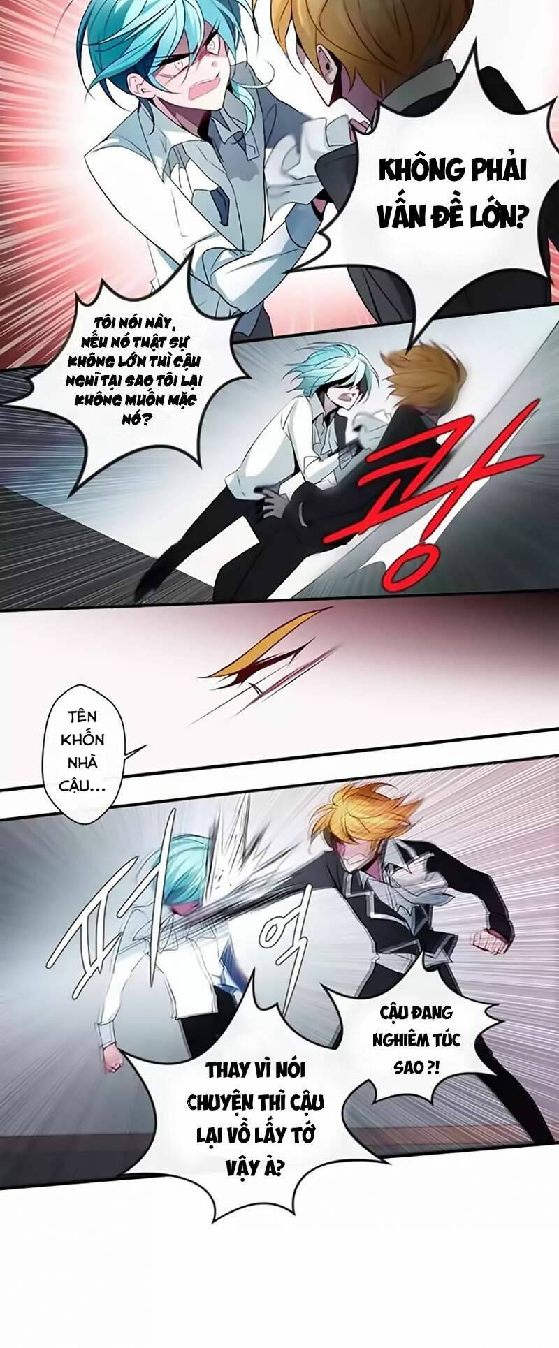 The Memory Of Wind: Anz: Chapter 12