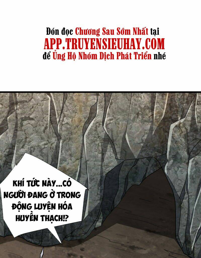 Yêu Giả Vi Vương: Chapter 232