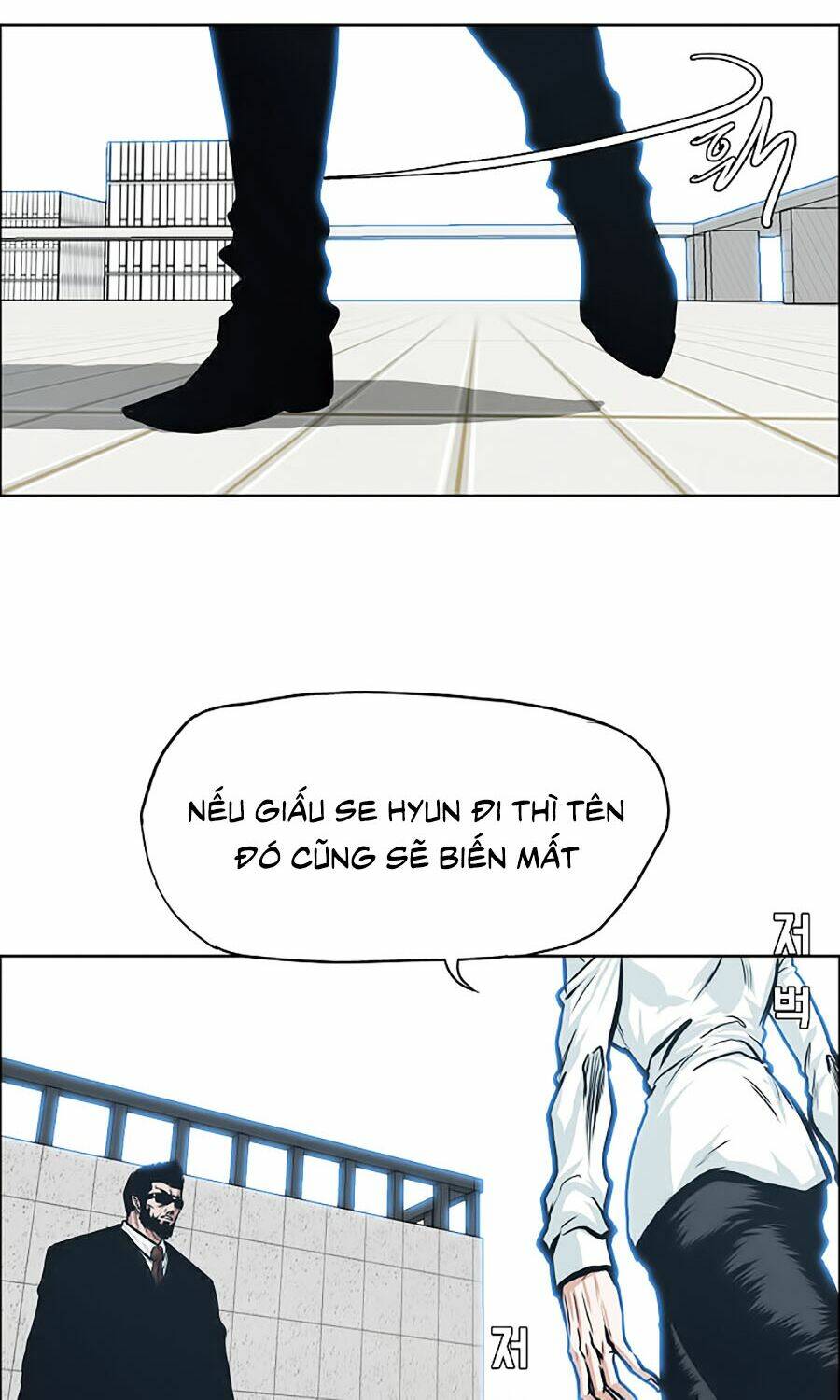 Bá Chủ Học Đường Ss3: Chapter 10