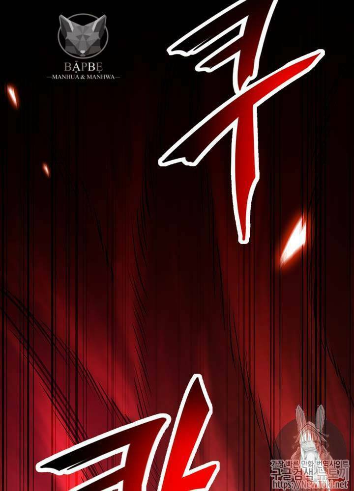 Tôi Tự Động Săn Một Mình: Chapter 35