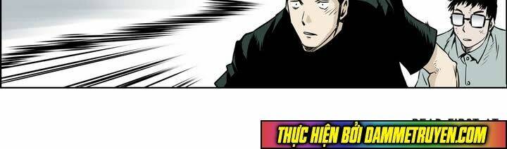 Double Casting: Chapter 22