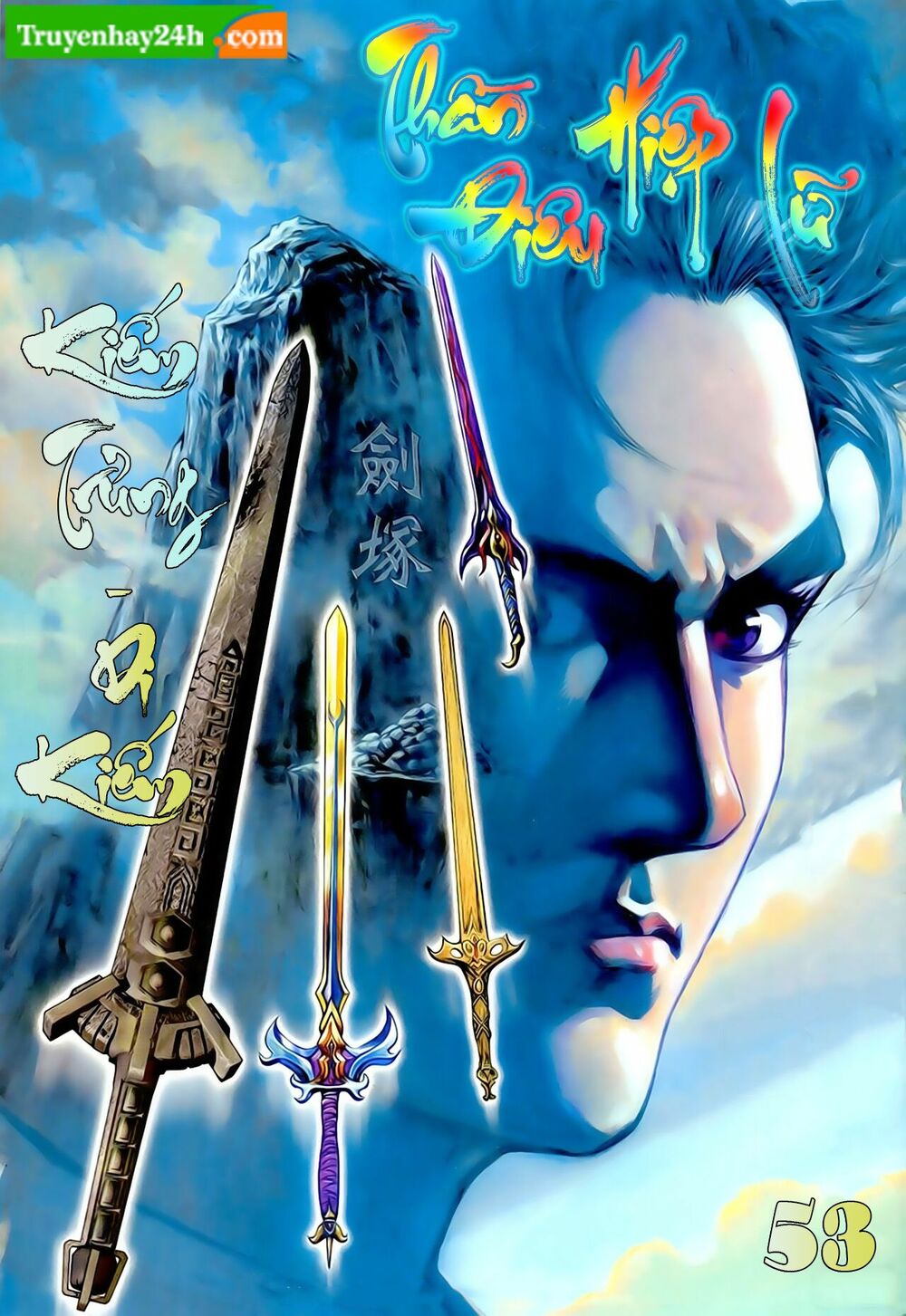 Thần Điêu Hiệp Lữ: Chapter 53