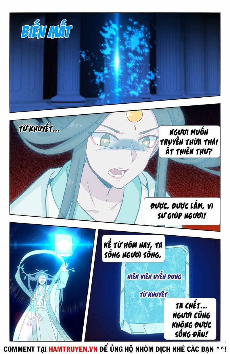 Tối Cường Phản Sáo Lộ Hệ Thống: Chapter 362