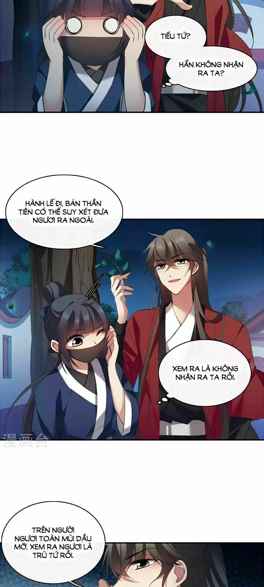Toàn Cơ Từ: Chapter 42.1