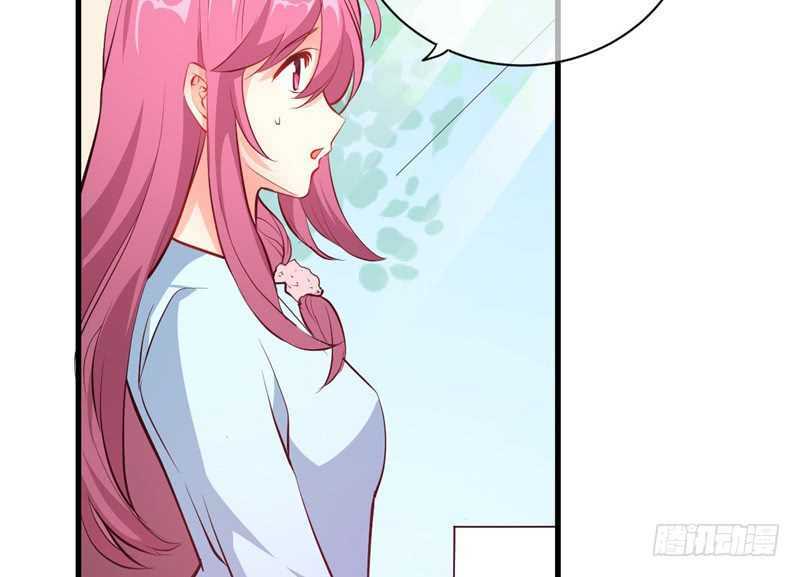 Ám Luyến Thành Hôn: Chapter 98