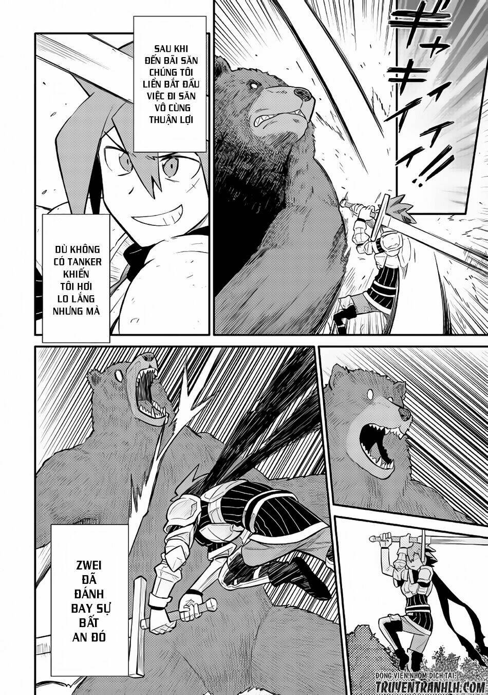 Toaru Ossan No Vrmmo Katsudouki: Chapter 34