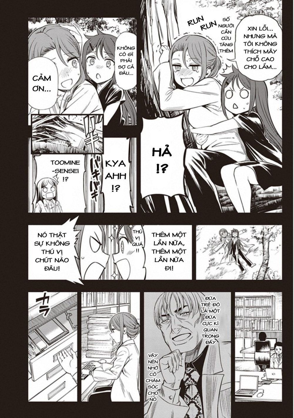 To Aru Kagaku No Railgun Gaiden: Astral Buddy: Chapter 15