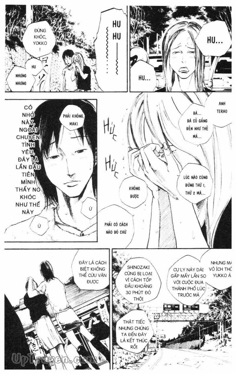 Over Drive: Chapter 11