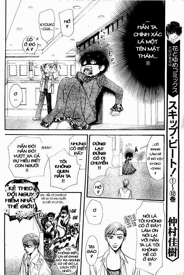 Thách Thức Tuyệt Vời: Chapter 15