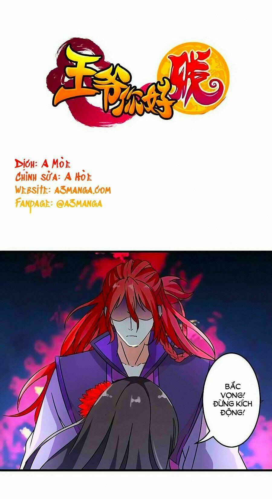 Vương Gia! Ngươi Thật Bỉ Ổi: Chapter 216