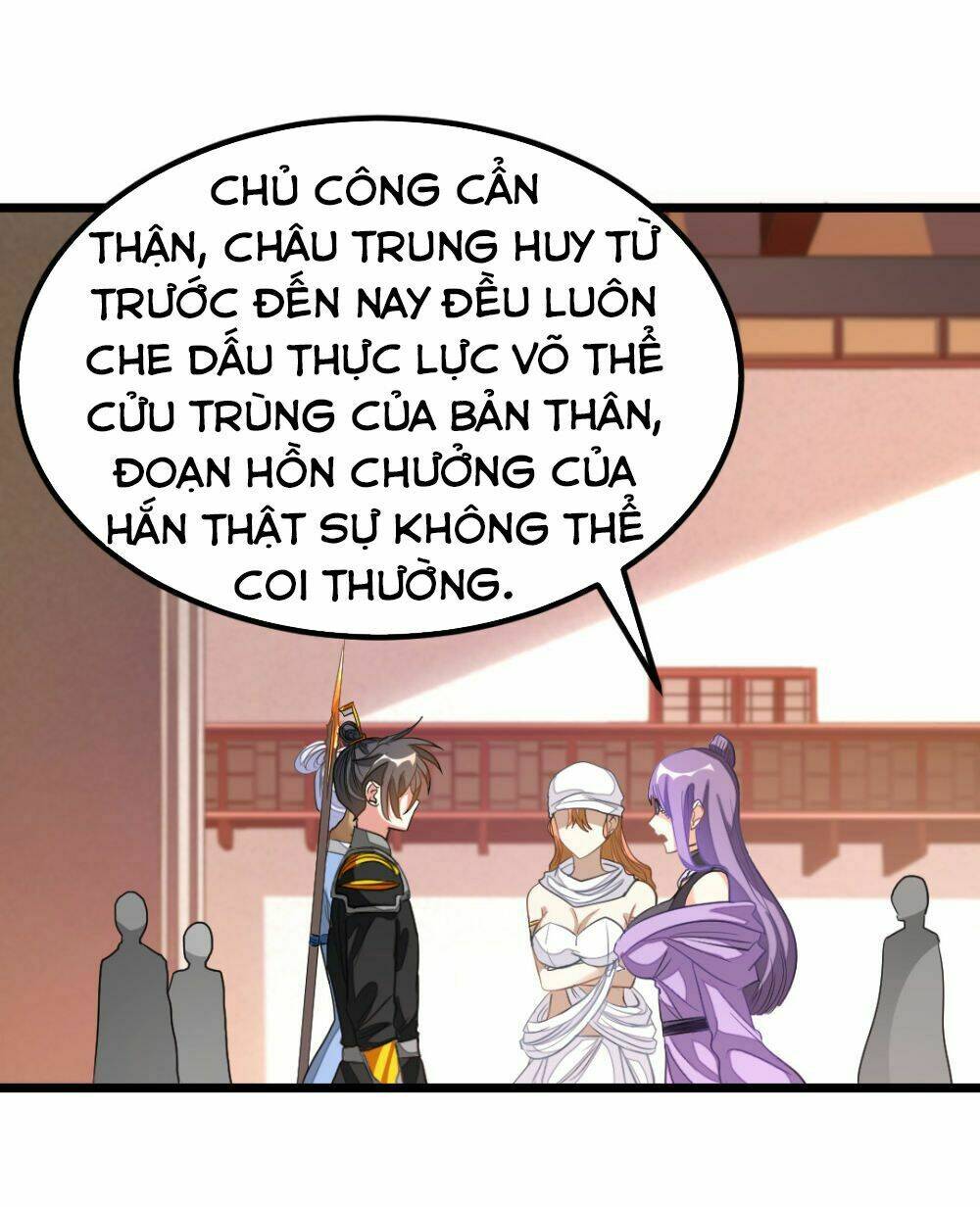 Cửu Dương Thần Vương: Chapter 156