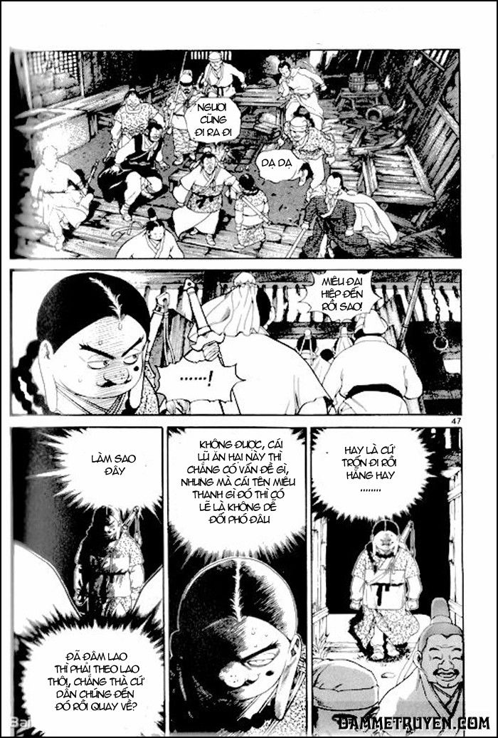 Long Phi Bất Bại 2: Chapter 3