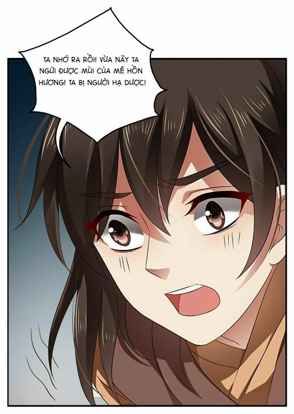 Thịnh Thế An Nhiên: Chapter 7