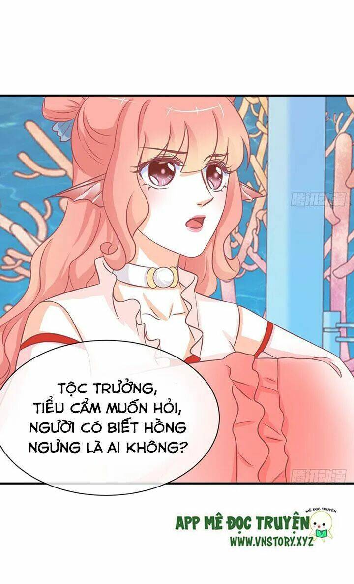 Cẩm Lý Thiếu Nữ Của Tôi: Chapter 59