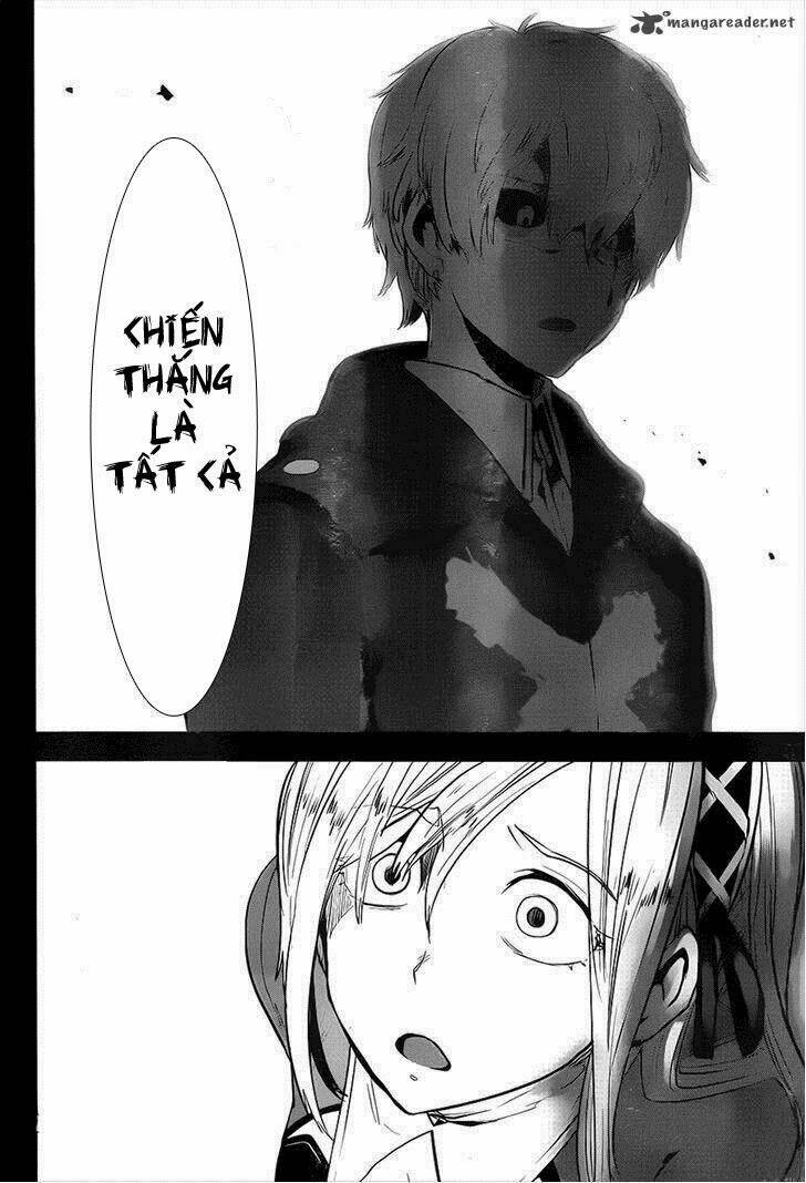 Yakushoku Distpiari - Gesellshaft Blue: Chapter 4