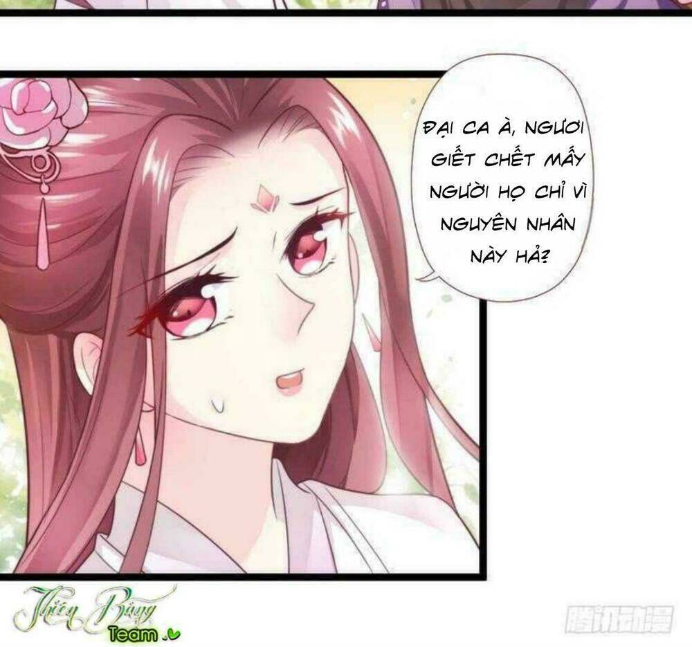 Vương Phi - Âm Động Thiên Hạ: Chapter 23