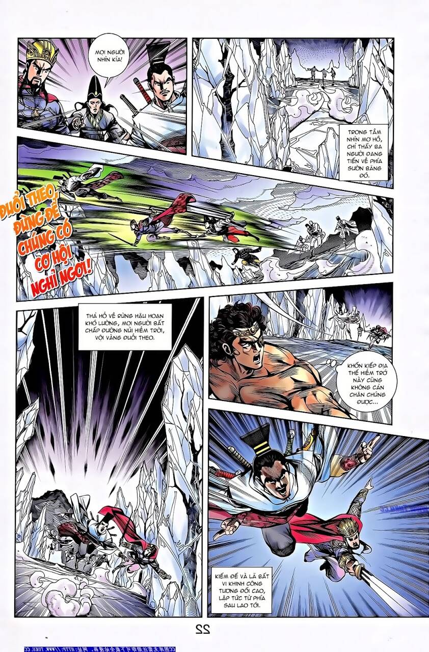 Thiên Tử Truyền Kỳ 2 - Tần Vương Doanh Chính: Chapter 66