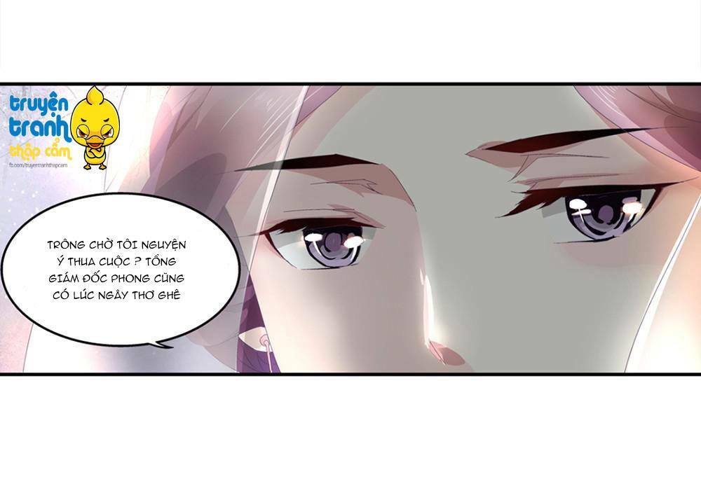 Cường Sủng Hào Môn Tiểu Manh Thê: Chapter 2