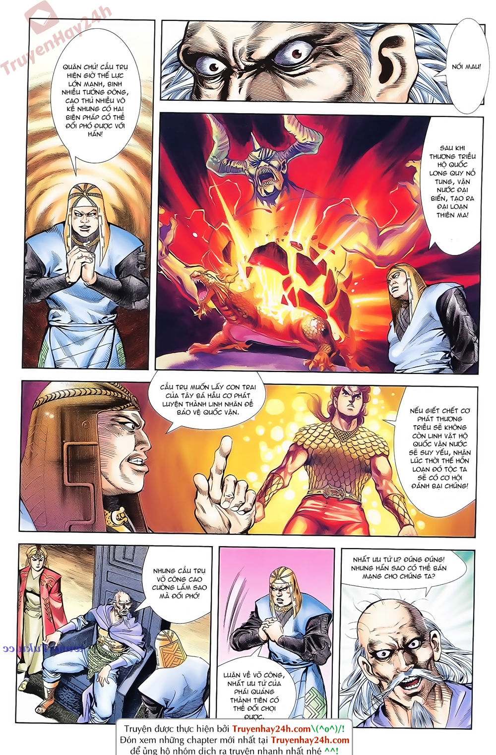 Thiên Tử Truyền Kỳ 1: Chapter 70