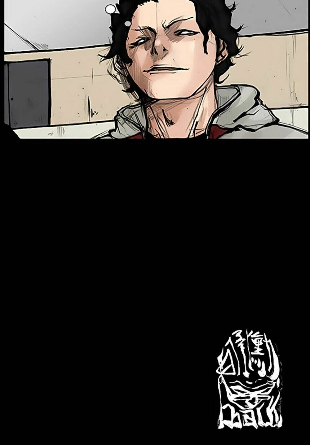 Độc Cô Tiền Truyện: Chapter 83