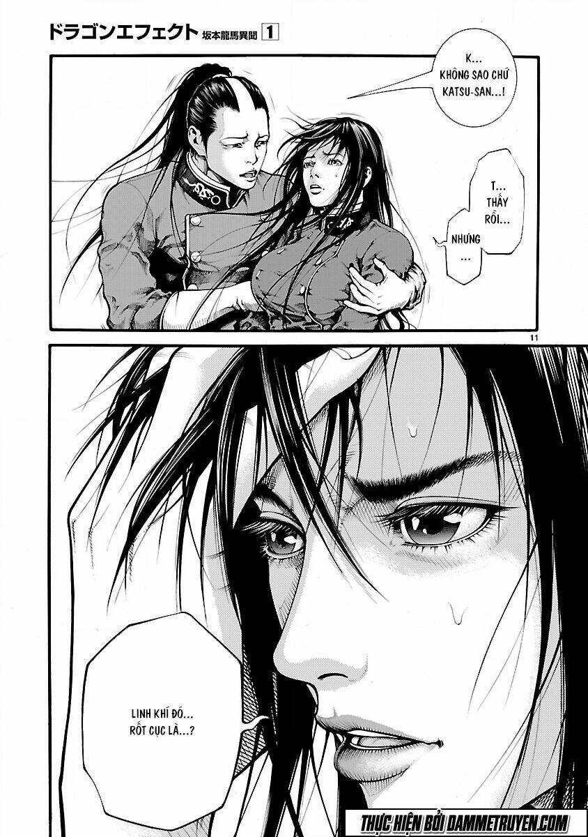 Dragon Effect: Chapter 2