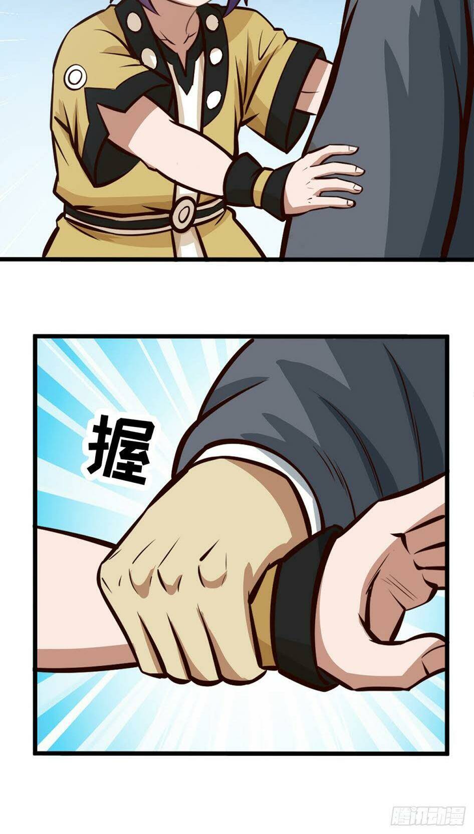 Hiệp Hành Cửu Thiên: Chapter 91