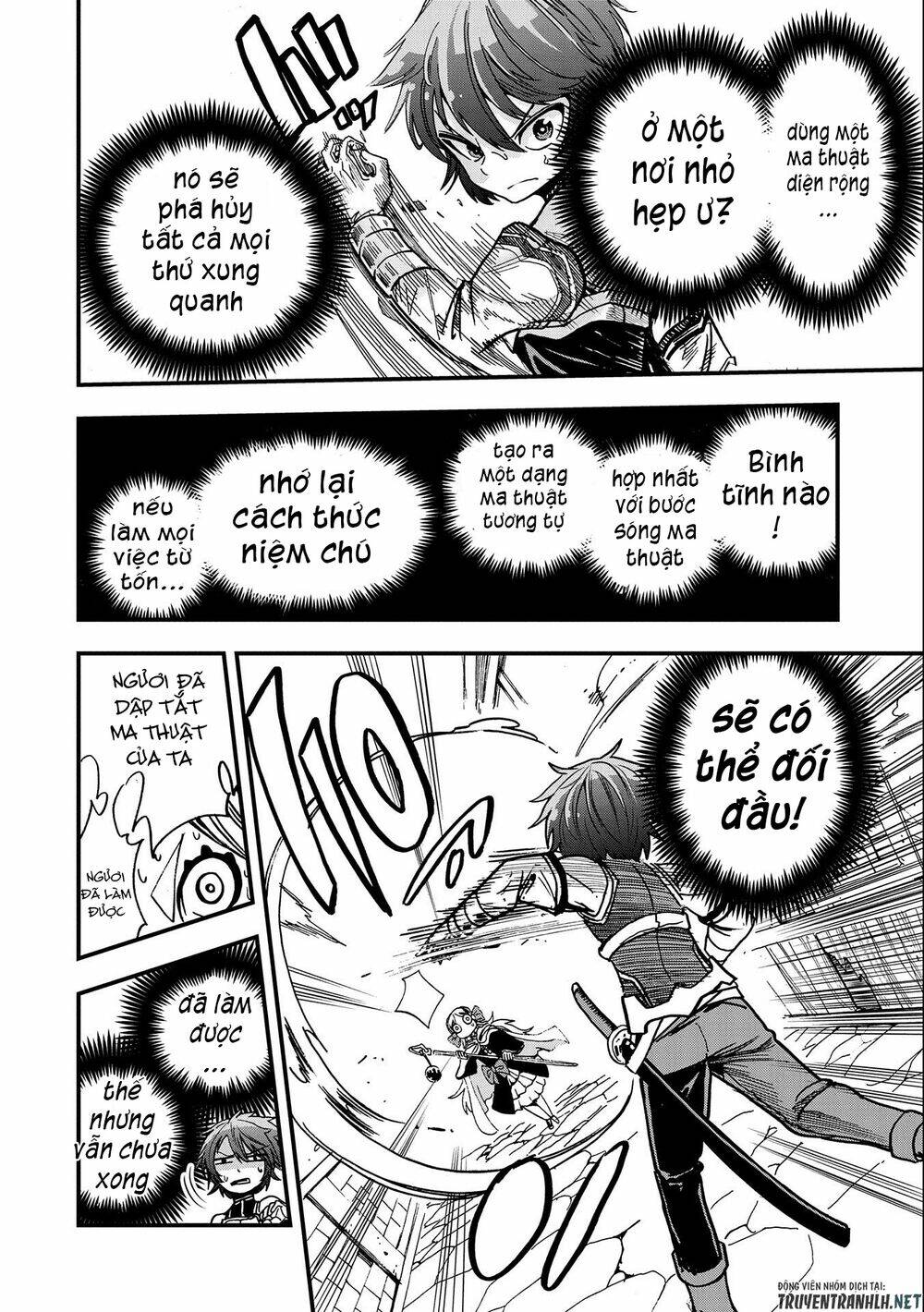 Sekai Saikyou No Doryokuka: Sainou Ga (Doryoku) Datta No De Kouritsu Yoku Kikakugai No Doryoku O Shi: Chapter 5