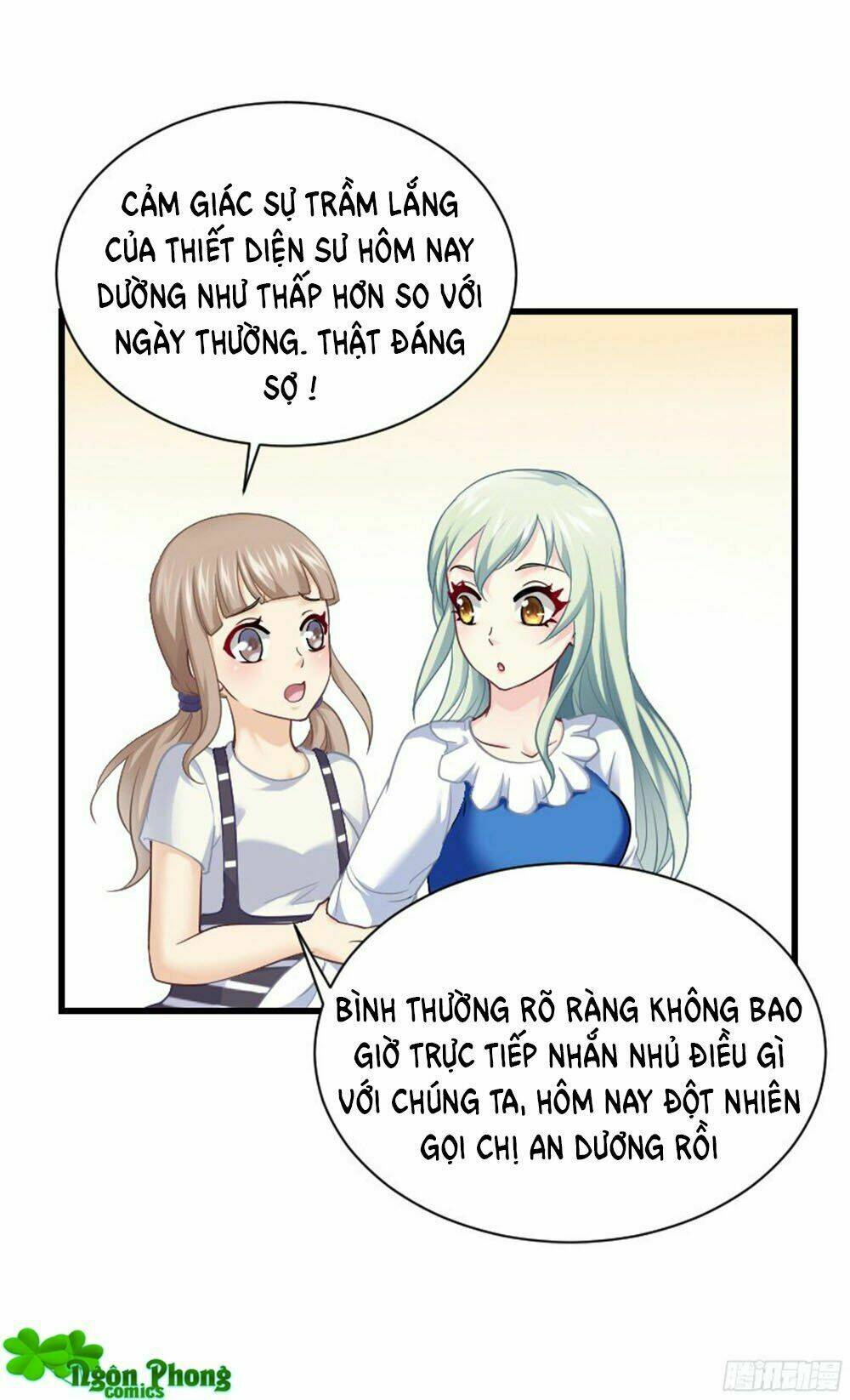 Vạn Năm Nhân Duyên Nhất Tuyến Khiên: Chapter 26