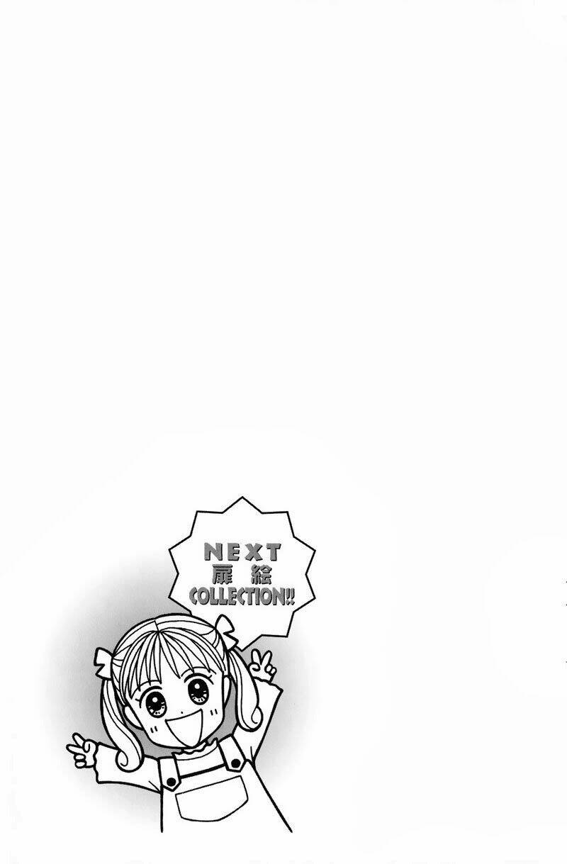 Kodomo No Omocha: Chapter 29.5