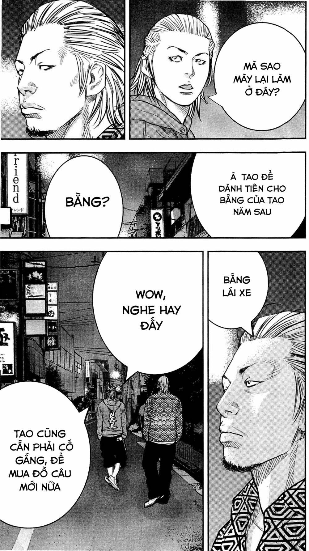 Clover: Chapter 205